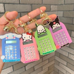 かわいいサンリオ電卓キーホルダー、ネットで話題のフィギュアペンダント、学生用バッグ飾り、爪機用プチギフト、卸売