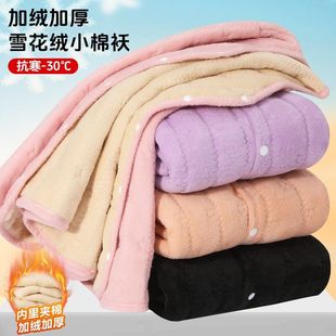 С���LŮ�����¿�ӽq�Ӻ����±�ů������v�IС���\�޷�����Ů�b