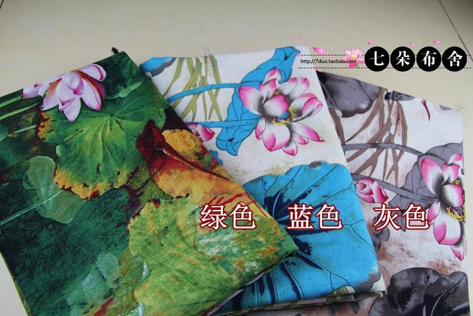 植物服装布料 中式连衣裙时装服饰辅料亚麻棉 民族风棉麻荷花面料