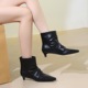 2887-2 children's pointed, slender heel retro lazy style pleated fashion pile boots French short tube fashionable short boots