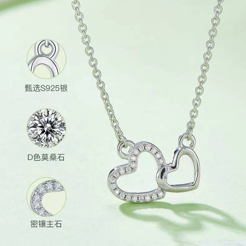 简约双心爱心锁骨链S925银镀K金莫桑石项链女心心相印培育钻首饰