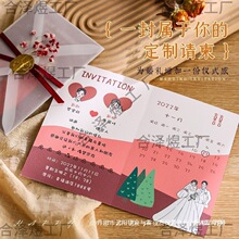 �Y��ϲ���R��Ո���Y����⼈��ӡ��Ƭ���LՈ����Ո������퓻�Y