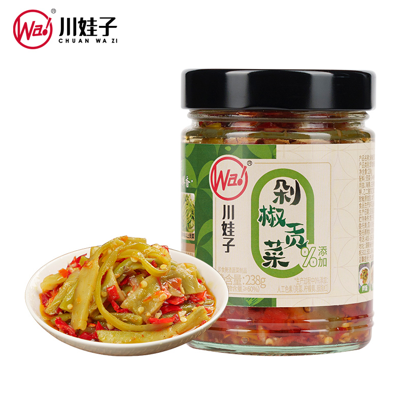 [신맛] 다진고추 공물야채 238g*1병