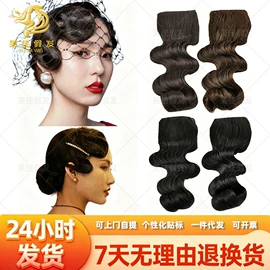假发马尾;其他假发;宠物头饰