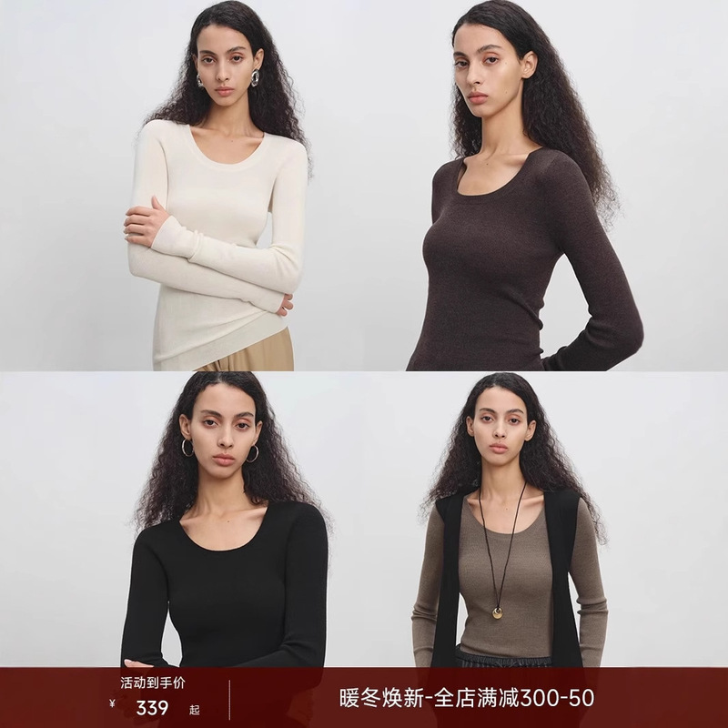 Women's Clothing Factory 2025 New Msbeast Yangzi Machine Washable Wool Thickeneded Seamless Knitted Bottoming Shirt for Women