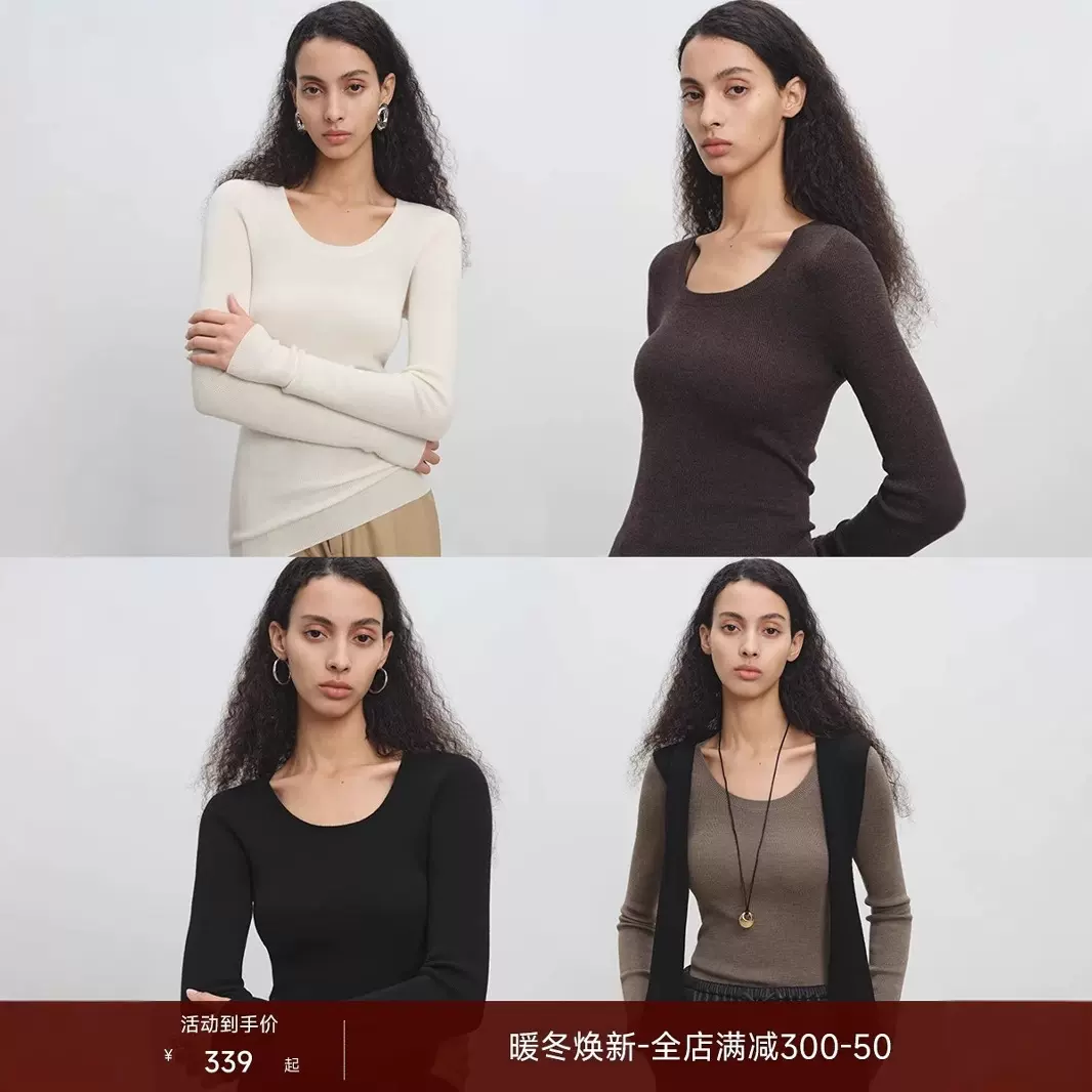 女装工厂2025新款MSBEAST扬子可机洗羊毛加厚无缝针织打底衫女