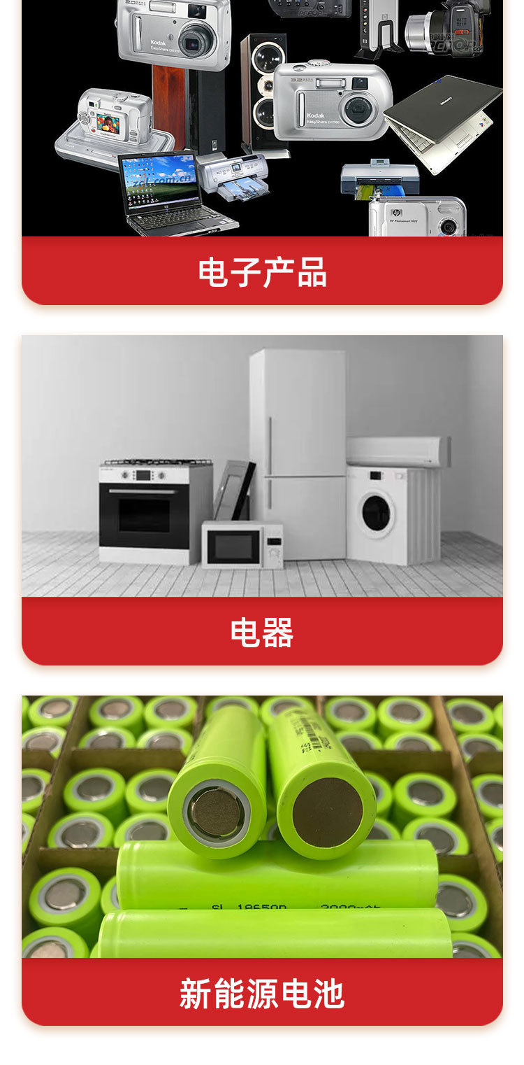 青稞纸（详情图）_09