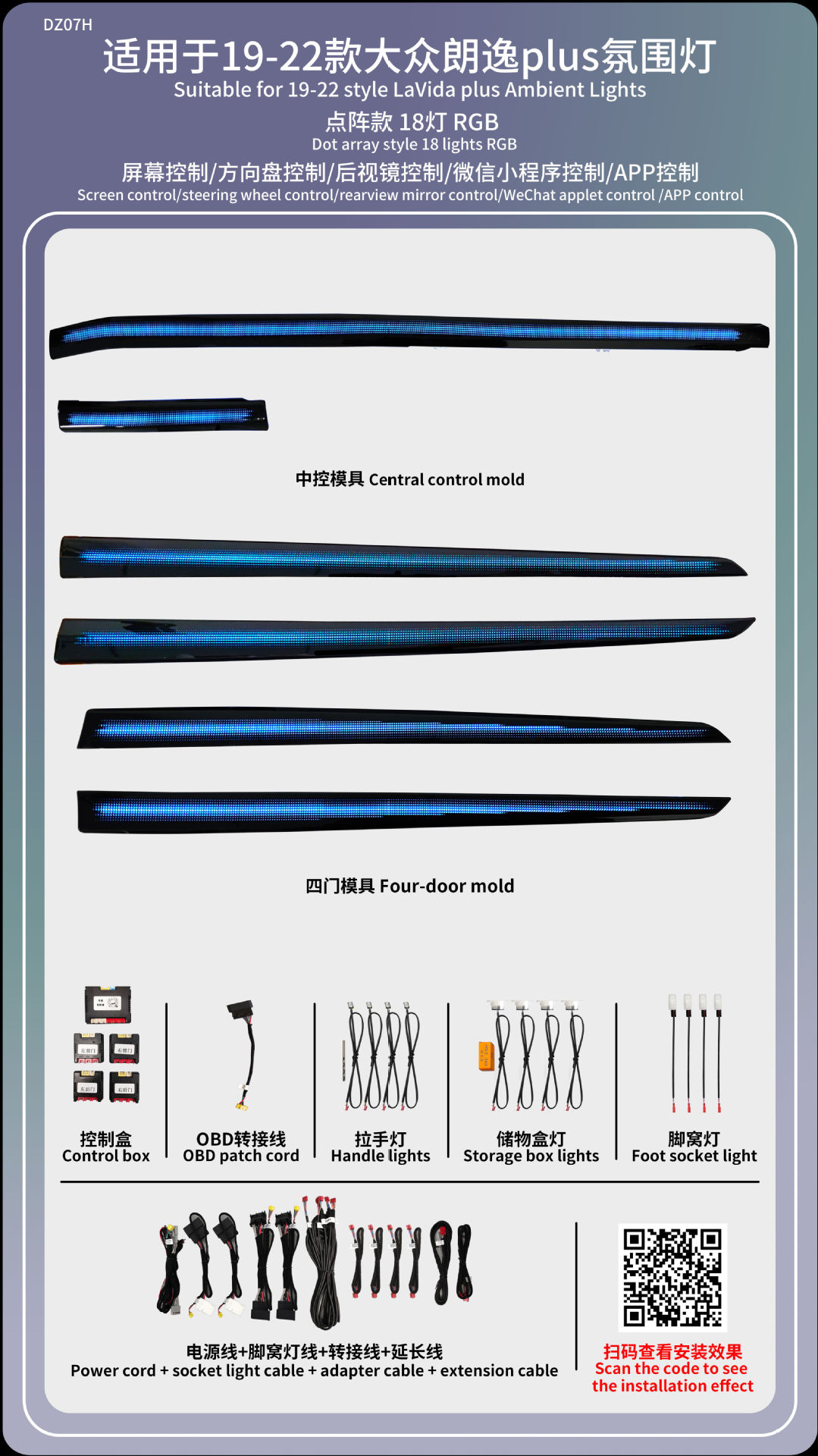 Passat Lingdu Speed Teng Lang Yi Tu visualiza la atmósfera de golf de Yue Mai Teng CC Tuang de Volkswagen