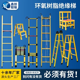 线夹;接线端子;驱鸟器