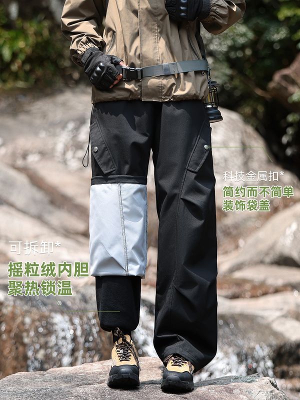 NASA三合一特氟龙冲锋裤男士春秋季保暖防水防风户外三防工装裤子|undefined
