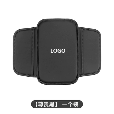 Protective Mat, Memory Foam Armrest – Armrest box pad - unlabeled-model-noble-black-single-pack