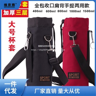 �¿�ͨ�üӺ񱣜ر���ˮ�����o�ױ��ط��C400-1500ML��̖�����˻�