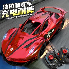 遥控汽车漂移赛车可充电高速遥控车电动儿童玩具车小孩男孩3-6岁