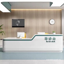 �tԺ�oʿվ����̨�A�z���\̨��ǻ�\��ǰ̨�l��Ժ���t̨���\̨