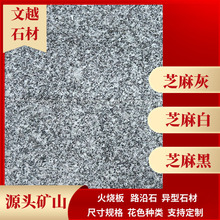 ֥һһͥԺV\ɫʯҶҎ̤