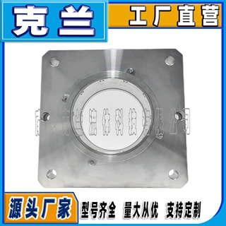 克兰机械密封D-M74-195/ES180可定制博格曼机械密封泵用耐腐蚀