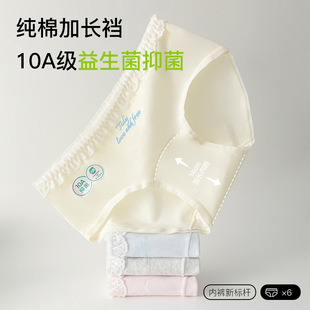 10A�냺��Ůʿ��ѝŮ���޿������L�d����ȫ�ޟo��͸����Ů����ѝ