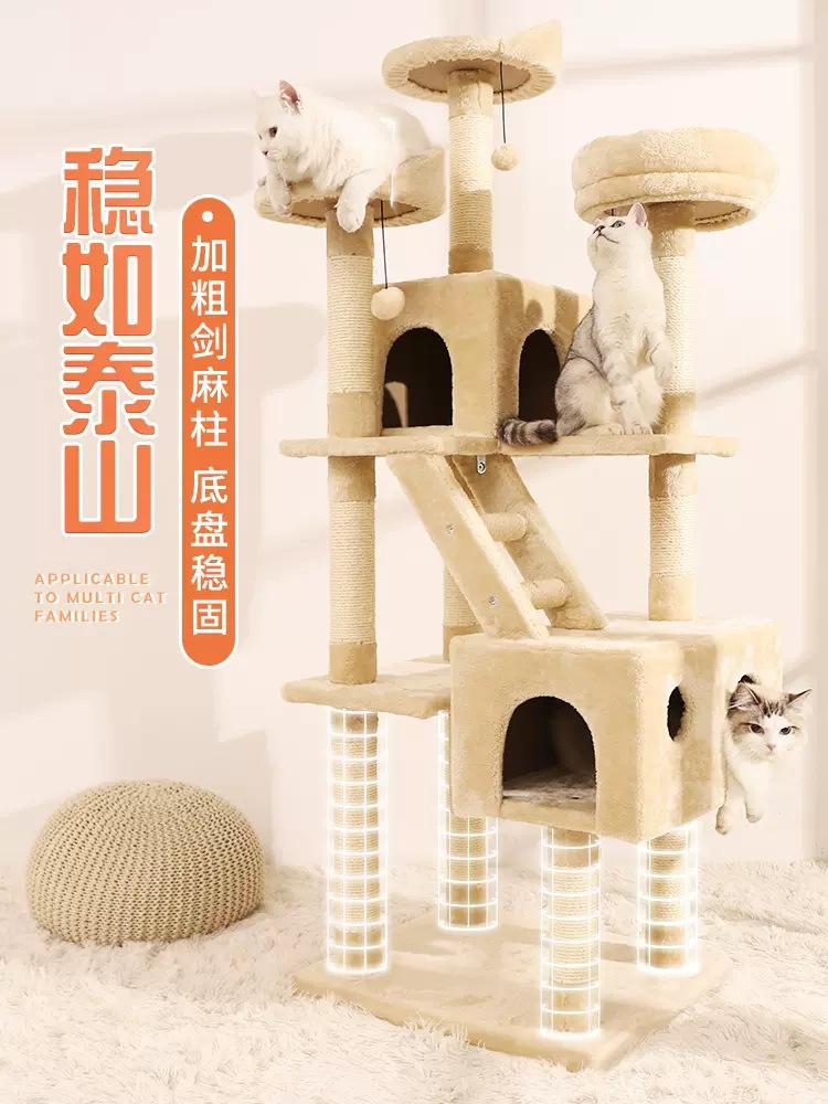 Gato escalada rack gato nido gato árbol integrado gato de gran tamaño rasguño estante de gato de cisal tablero de rasguño gran rascador Villa gato rasguño rack