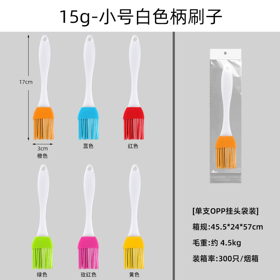 Small silicone split brush for home use, Amazon