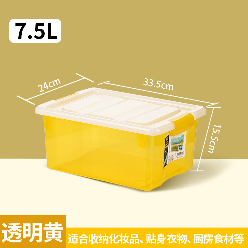 7.5L 가을 살구색 노란색-2893