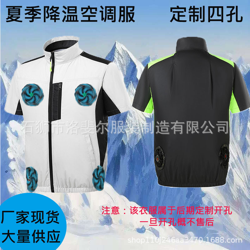 M28 회색(맞춤형 4개 구멍)