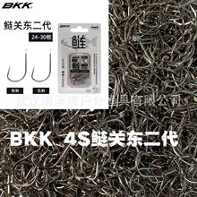 ɢ�bBKK���P�|����I�����е��̟o���̌��h�T���~���~�������ӏ�