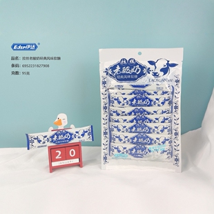 ���������zܛ���Lζܛ���ǹ������ζ���f��ͯ���b���_С��ʳ����