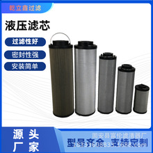 R¿Һ͞Vо0660R010BN/HCͻ^VwSVо