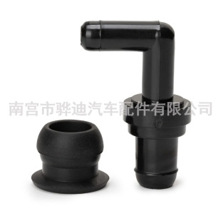 12204-62010�m���S���׿��_˹����l�әC���S��PCV�y90480-18001