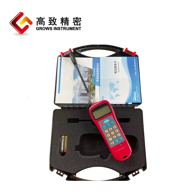 ���¾��ܹ���U-508����ʽƤ��������  ����������