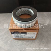 ��������32QA-0014031EH-00480A-92040