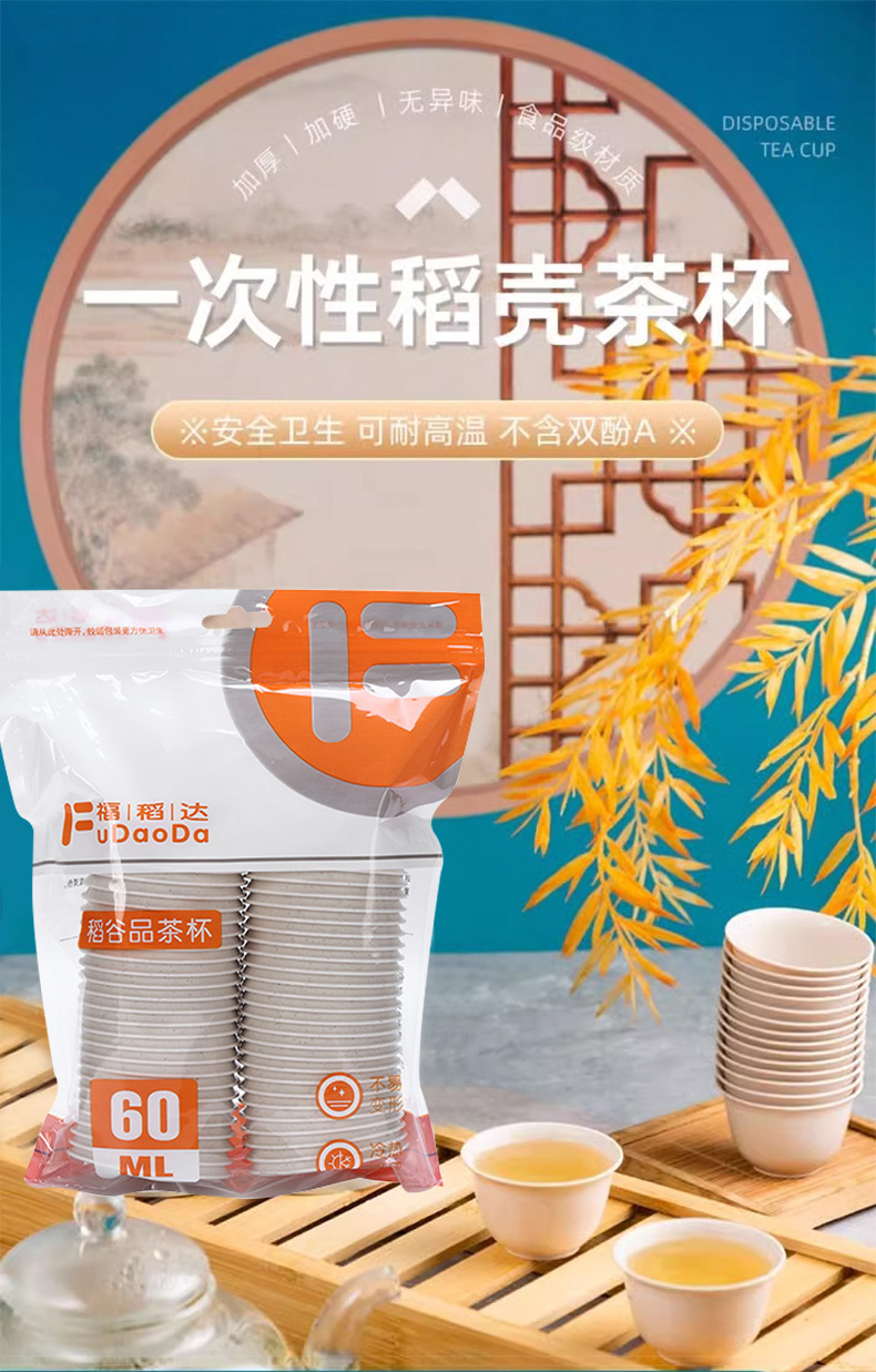 h2uTiviiztSHn2aJjQ1ZWhJ9eiidVhl9EUOJ