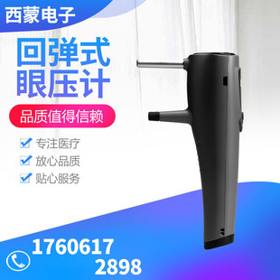 �؏�ʽ�ۉ�Ӌ�����t��ȫ���ۿƜy�����|ʽ�����ۉ�Ӌ�ֳ�ʽ�ۉ�Ӌ