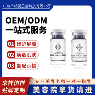 DNA�����~ˮ�����������Ժ�����aˮˮ��ԭҺ�zԭ�����t�����AҺ