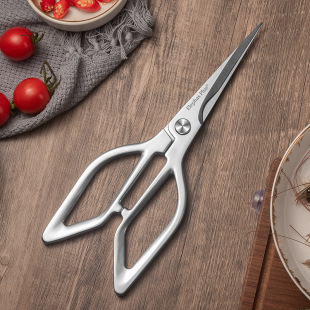 All Steel Strong Kitchen Special Kitchen Scissors New Style Food Cutter Chicken Bone Scissors Household Kitchen Scissors Stainless Steel