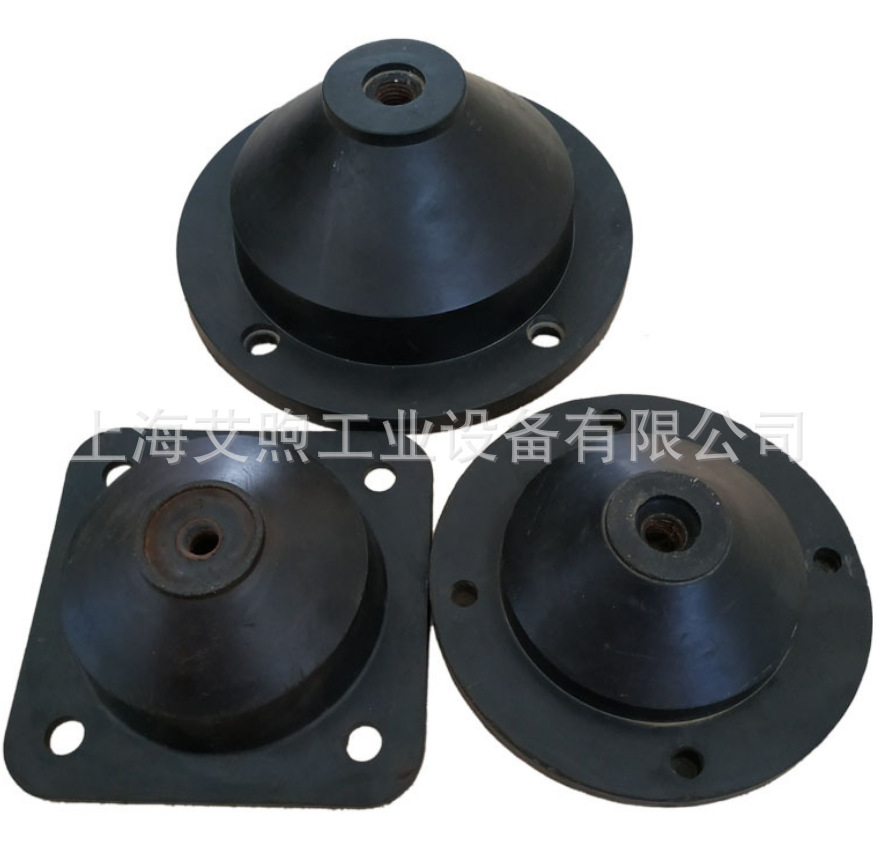 JGF/JG型橡胶减震器 水泵风机座装方形圆形橡胶剪切隔振器减震器