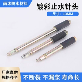 金属建材;其他工程机械