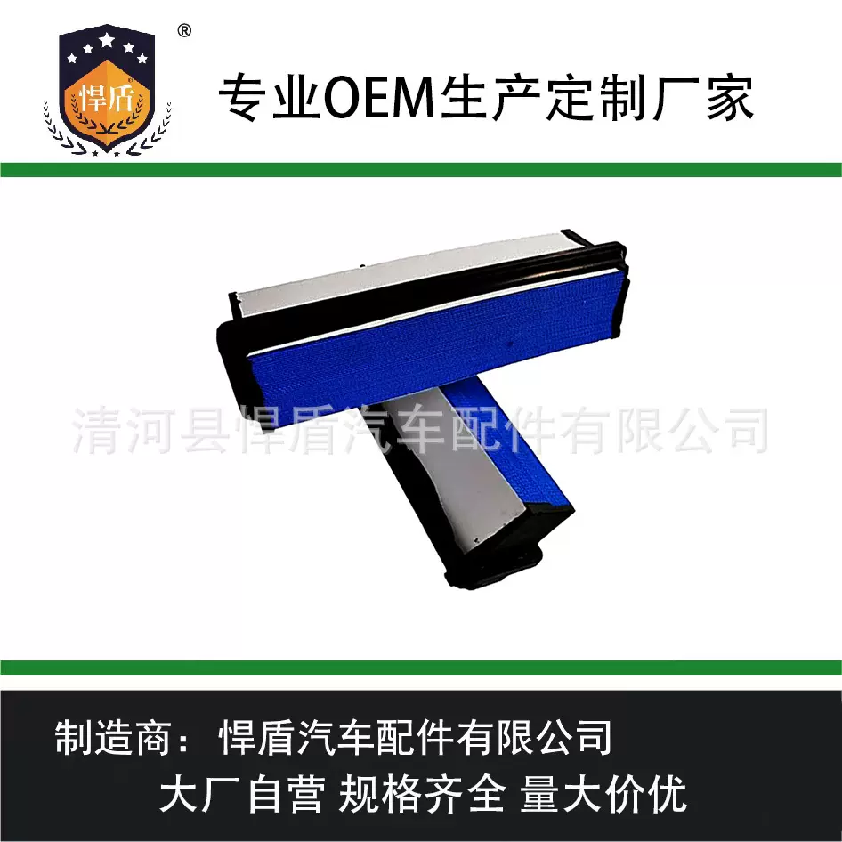 跨境热销蜂窝空气滤清器03-42776-010 P628541 0342776010滤芯