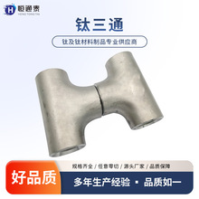 ���u⁏S�ӹ����ͨ ⁵ȏ�������ͨ TA1�����ܵ�⁹ܼ�