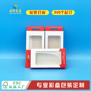 С�����ʺж���͸���_���ں��֙C��Ƥ��䓻�Ĥ���b�п羳����