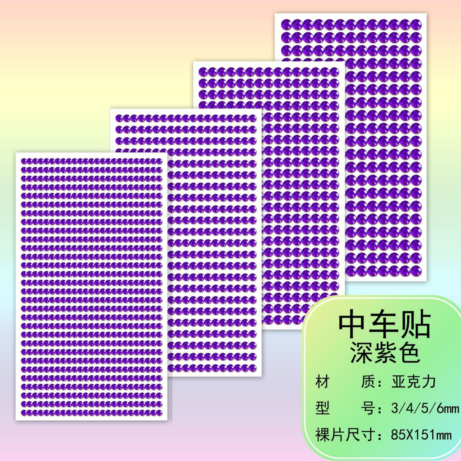 다크 퍼플
