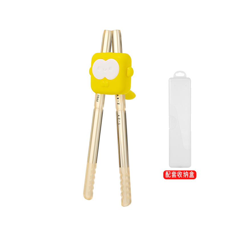 卡通调节筷子宝宝训练学习筷带盒子儿童可爱餐具套装厂家现货|undefined