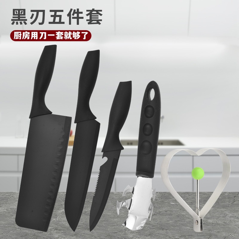 El comercio exterior de acero inoxidable Hoja Negro de cinco piezas cuchillo de cocina de corte de verduras carne con tortilla de frutas cuchillo pelado traje