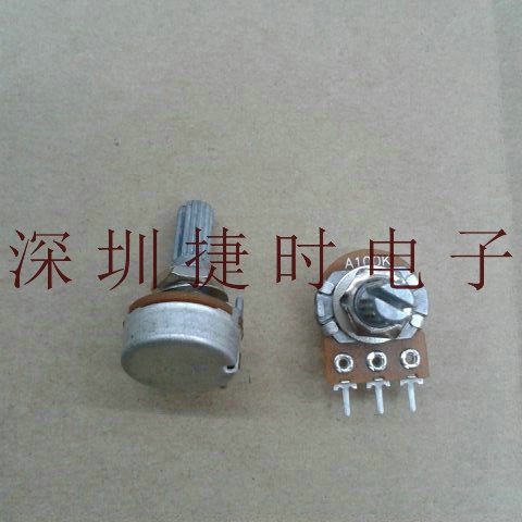 经销批发台湾长期供应 高品质 16型A100K带步进双联电位器