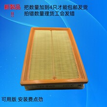 1109110XP6EXAm18-19LLE7Ƥ՚Vо՞V2.0