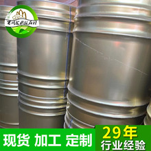 ͸ˮ�zճʯճ�τ���ɫʯ��·��͸�����S׃30���b�����zճʯ�zˮ