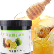 蜂蜜柚子茶果酱1.2kg水果茶水果酱果汁冲饮咖啡奶茶专用