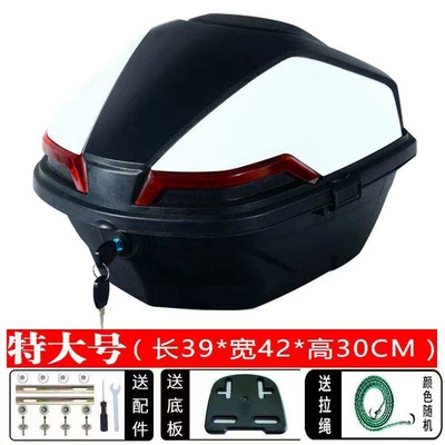 Motorcycle trunk — Motorcycles, Battery Car Storage Box - large-size-f50-white-plus-size-thickened-side-buckle-version-enlarged-bottom-plate