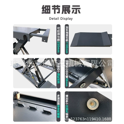 Liba 1.4m Ultra-Thin Small Car jack