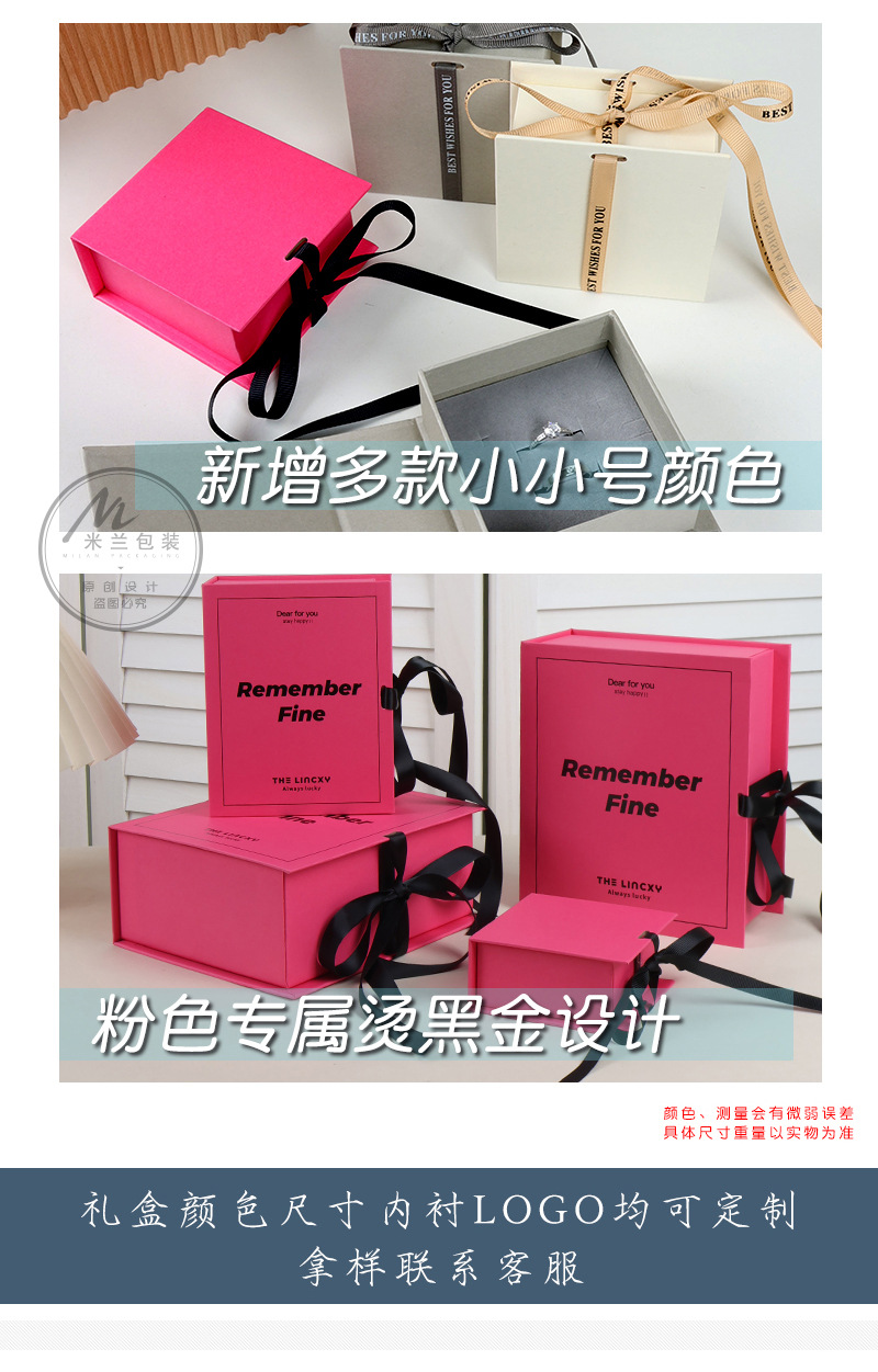 O1CN018DDuqo2F773zqzM8o_!!2974218832-0-cib.jpg?__r__=1731663791184